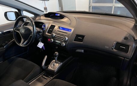 Honda Civic VIII, 2010 год, 920 000 рублей, 12 фотография