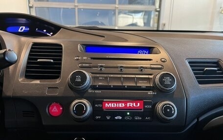 Honda Civic VIII, 2010 год, 920 000 рублей, 13 фотография