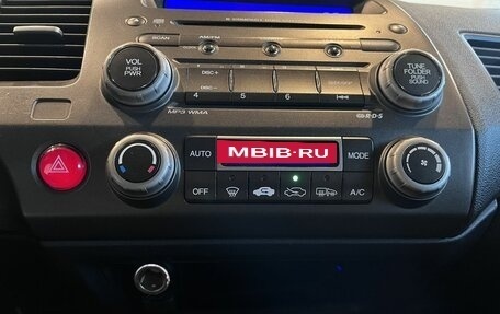 Honda Civic VIII, 2010 год, 920 000 рублей, 15 фотография