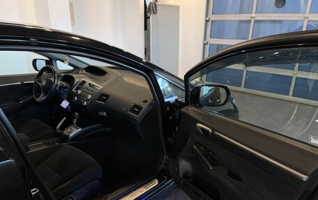 Honda Civic VIII, 2010 год, 920 000 рублей, 27 фотография