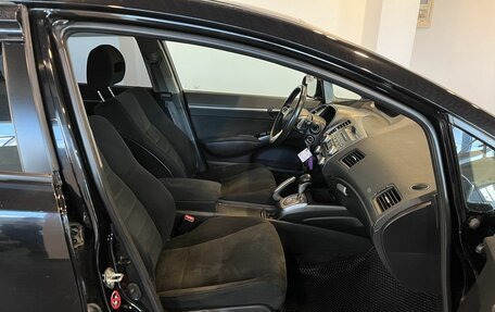 Honda Civic VIII, 2010 год, 920 000 рублей, 29 фотография