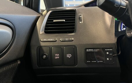 Honda Civic VIII, 2010 год, 920 000 рублей, 32 фотография