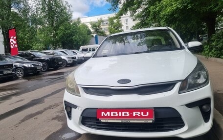 KIA Rio IV, 2018 год, 650 000 рублей, 2 фотография