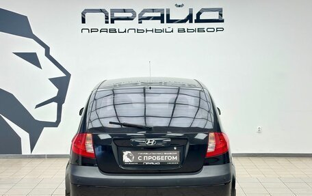 Hyundai Getz I рестайлинг, 2007 год, 669 000 рублей, 4 фотография