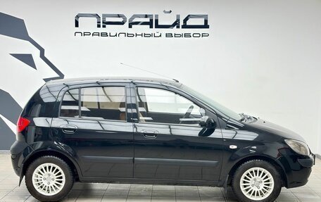 Hyundai Getz I рестайлинг, 2007 год, 669 000 рублей, 5 фотография