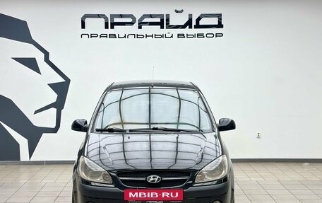 Hyundai Getz I рестайлинг, 2007 год, 669 000 рублей, 2 фотография