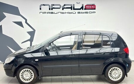 Hyundai Getz I рестайлинг, 2007 год, 669 000 рублей, 6 фотография