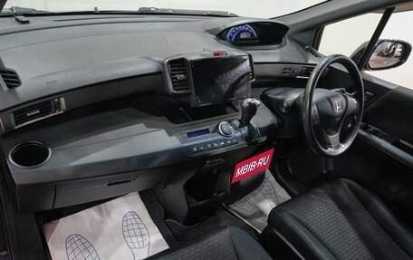 Honda Freed I, 2014 год, 1 149 000 рублей, 13 фотография