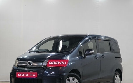 Honda Freed I, 2014 год, 1 149 000 рублей, 4 фотография