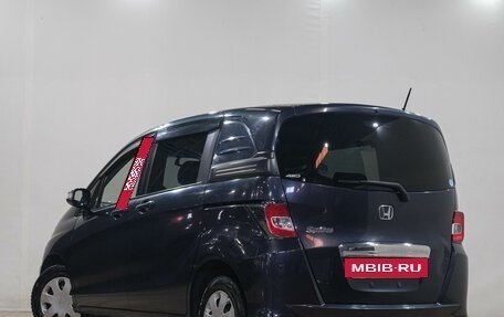 Honda Freed I, 2014 год, 1 149 000 рублей, 5 фотография