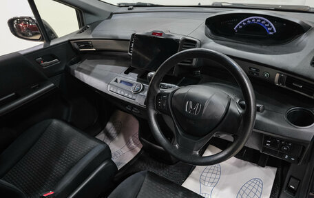 Honda Freed I, 2014 год, 1 149 000 рублей, 15 фотография