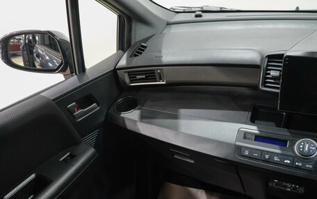 Honda Freed I, 2014 год, 1 149 000 рублей, 16 фотография