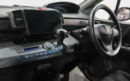 Honda Freed I, 2014 год, 1 149 000 рублей, 20 фотография