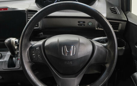 Honda Freed I, 2014 год, 1 149 000 рублей, 19 фотография