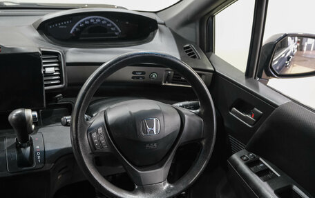 Honda Freed I, 2014 год, 1 149 000 рублей, 17 фотография