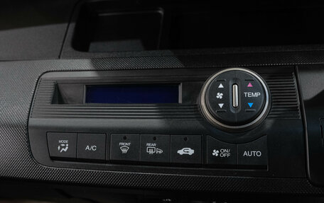 Honda Freed I, 2014 год, 1 149 000 рублей, 27 фотография