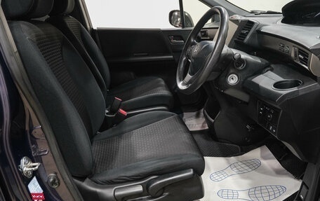 Honda Freed I, 2014 год, 1 149 000 рублей, 14 фотография