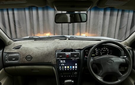 Nissan Cefiro III, 1999 год, 509 999 рублей, 11 фотография
