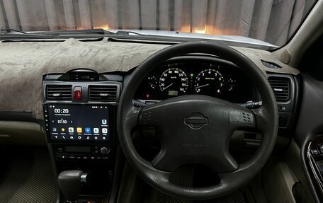 Nissan Cefiro III, 1999 год, 509 999 рублей, 12 фотография