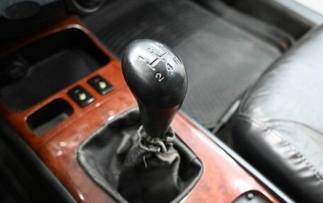 Hyundai Sonata IV рестайлинг, 2004 год, 399 900 рублей, 15 фотография