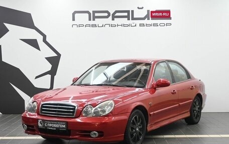 Hyundai Sonata IV рестайлинг, 2004 год, 399 900 рублей, 2 фотография