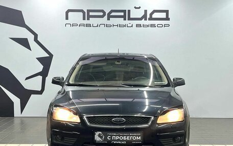 Ford Focus II рестайлинг, 2007 год, 519 900 рублей, 2 фотография