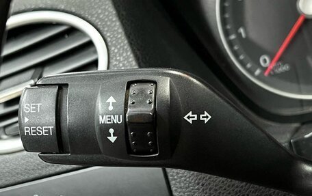 Ford Focus II рестайлинг, 2007 год, 519 900 рублей, 11 фотография