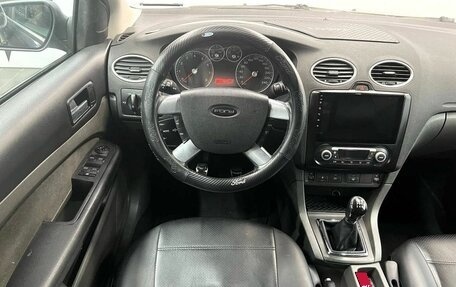 Ford Focus II рестайлинг, 2007 год, 519 900 рублей, 7 фотография