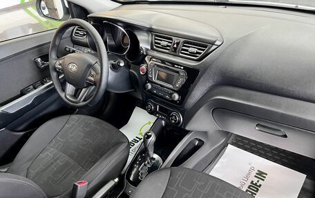 KIA Rio III рестайлинг, 2012 год, 995 000 рублей, 14 фотография