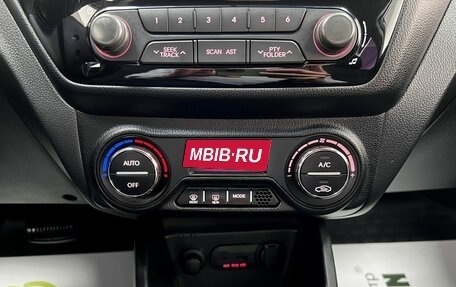 KIA Rio III рестайлинг, 2012 год, 995 000 рублей, 21 фотография