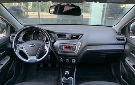 KIA Rio III рестайлинг, 2016 год, 1 050 000 рублей, 10 фотография