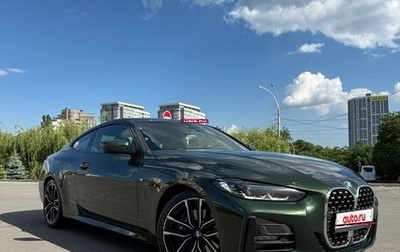 BMW 4 серия, 2021 год, 5 700 000 рублей, 1 фотография