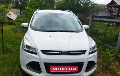 Ford Kuga III, 2013 год, 1 500 000 рублей, 1 фотография
