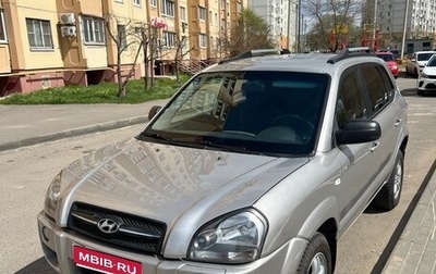 Hyundai Tucson III, 2006 год, 650 000 рублей, 1 фотография