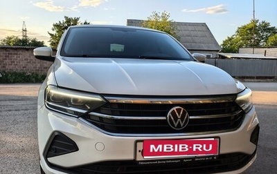 Volkswagen Polo VI (EU Market), 2021 год, 1 730 000 рублей, 1 фотография