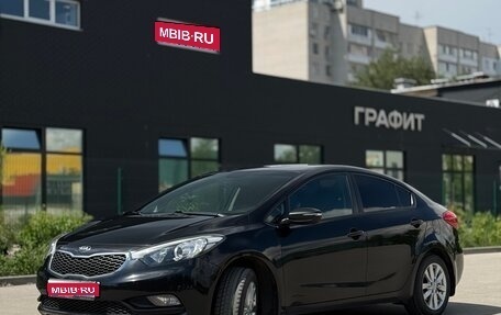 KIA Cerato III, 2014 год, 1 120 000 рублей, 1 фотография