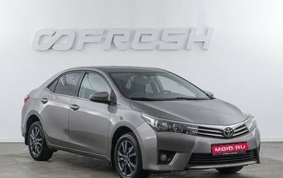 Toyota Corolla, 2013 год, 1 150 046 рублей, 1 фотография