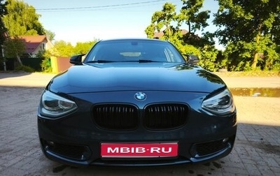 BMW 1 серия, 2012 год, 1 550 000 рублей, 1 фотография