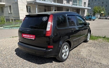 Ford C-MAX I рестайлинг, 2007 год, 430 000 рублей, 7 фотография