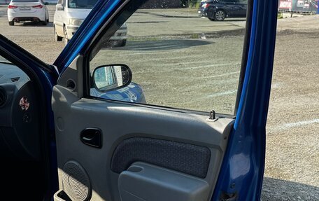 Renault Logan I, 2008 год, 315 000 рублей, 28 фотография