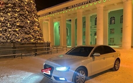 Audi A4, 2013 год, 1 350 000 рублей, 3 фотография