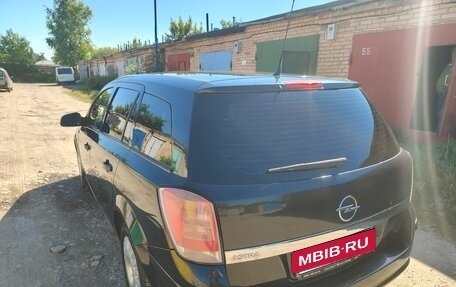 Opel Astra H, 2013 год, 750 000 рублей, 7 фотография