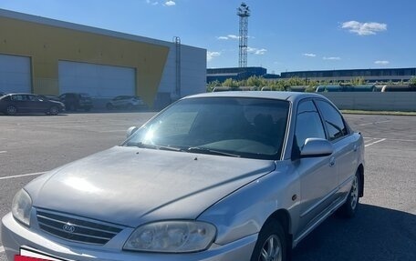 KIA Spectra II (LD), 2008 год, 250 000 рублей, 7 фотография
