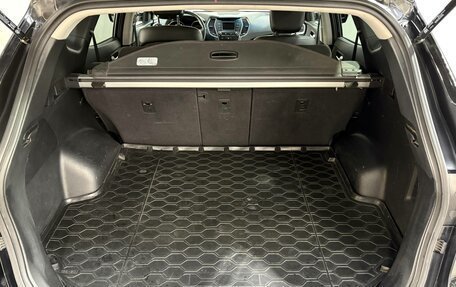 Hyundai Santa Fe III рестайлинг, 2017 год, 2 100 000 рублей, 5 фотография