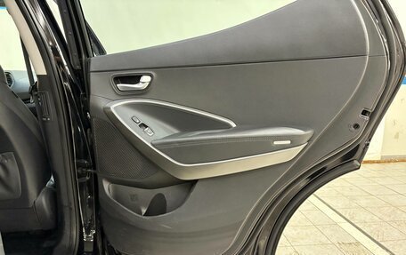 Hyundai Santa Fe III рестайлинг, 2017 год, 2 100 000 рублей, 12 фотография