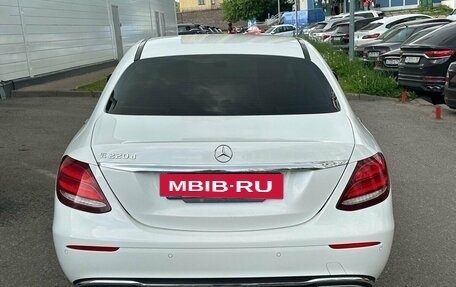 Mercedes-Benz E-Класс, 2020 год, 3 339 000 рублей, 5 фотография