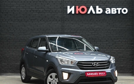 Hyundai Creta I рестайлинг, 2018 год, 1 695 000 рублей, 3 фотография