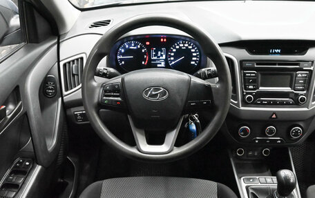 Hyundai Creta I рестайлинг, 2018 год, 1 695 000 рублей, 12 фотография