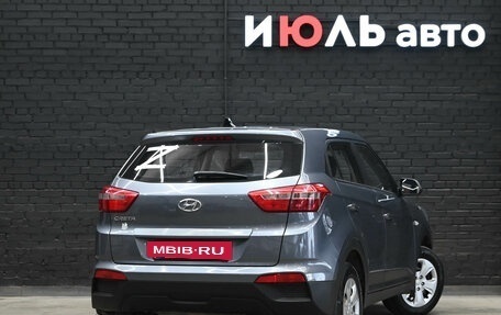 Hyundai Creta I рестайлинг, 2018 год, 1 695 000 рублей, 7 фотография