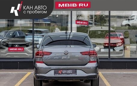 Volkswagen Polo VI (EU Market), 2020 год, 1 640 200 рублей, 4 фотография